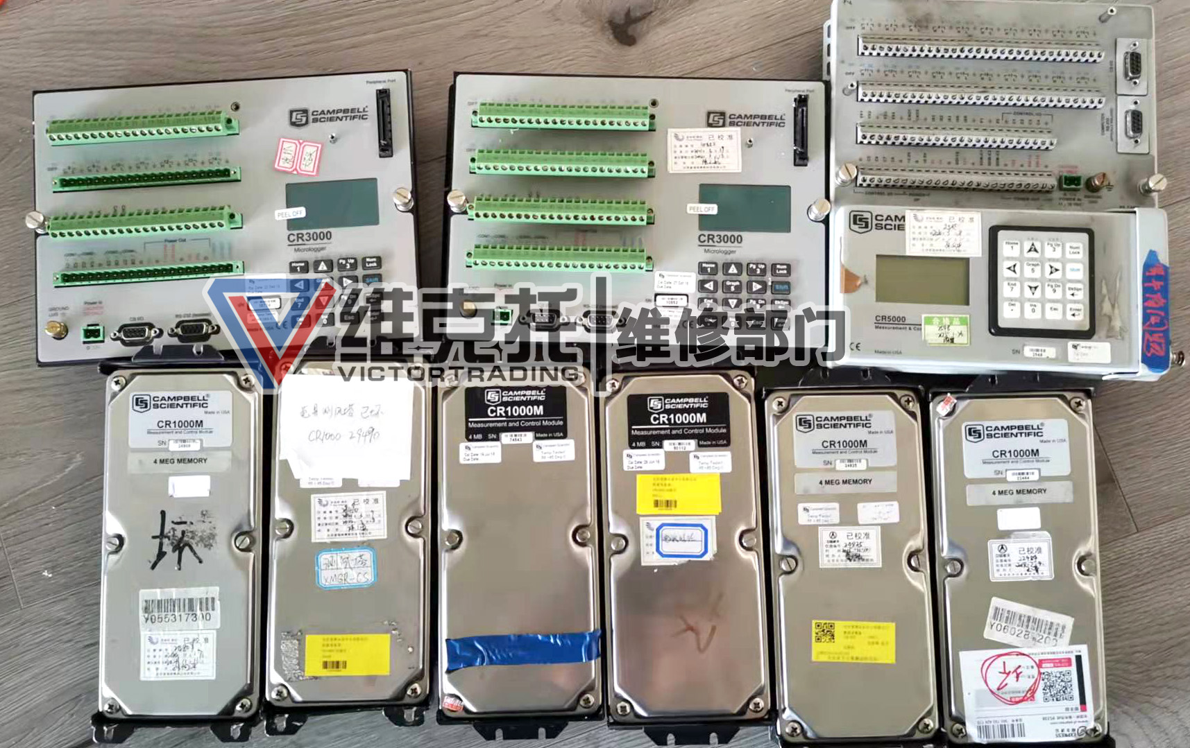 CR1000M、CR3000數(shù)據(jù)采集器維修成功案例