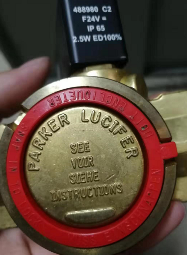 德國MARIMEX粘度計、MARIMEX控制器